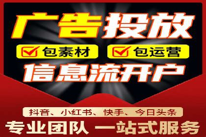 百度SEM代运营实战案例：提升企业曝光率