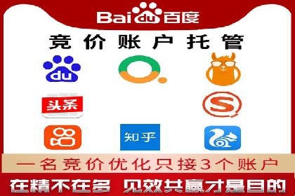 抖音信息流广告的创意策略：从零到爆款的飞跃