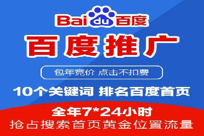 抖音信息流广告的创意元素解析及案例解读